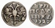 Polushka 1722 year