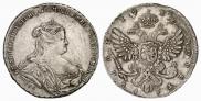 1 rouble 1739 year