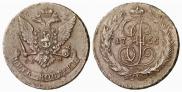 5 kopecks 1765 year