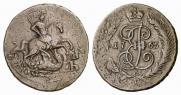 2 kopecks 1765 year