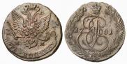 5 kopecks 1781 year