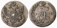 5 kopecks 1792 year