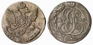 5 kopecks 1795 year