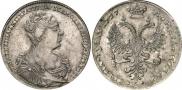 1 рубль 1727 года