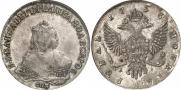 1 rouble 1753 year