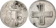 Token Coin 1796 year