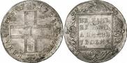 1 rouble 1798 year