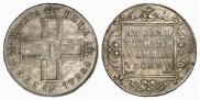 1 rouble 1798 year