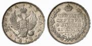 1 rouble 1812 year