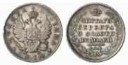 Poltina 1814 year