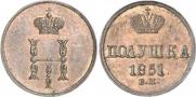 Polushka 1851 year