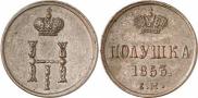 Polushka 1853 year