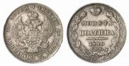 Poltina 1840 year