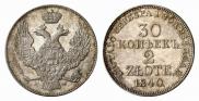 30 kopecks - 2 złotych 1840 year