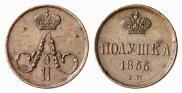 Polushka 1856 year