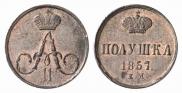 Polushka 1857 year