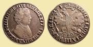 1 rouble 1705 year