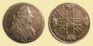 1 rouble 1729 year