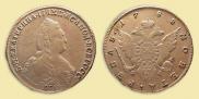 1 rouble 1788 year