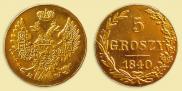 5 groszy 1840 year