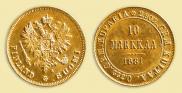 10 markkaa 1881 year