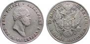 10 złotych 1821 year