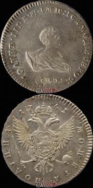 Poltina 1741 year