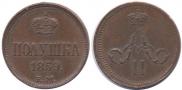 Polushka 1859 year