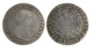 1 rouble 1704 year