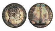 1 rouble 1834 year