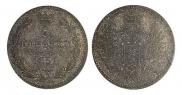 5 kopecks 1851 year