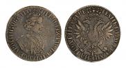 Poltina 1705 year