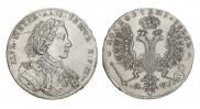 1 rouble 1707 year