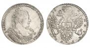 1 rouble 1733 year