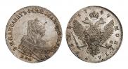 1 rouble 1747 year