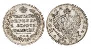 Poltina 1820 year