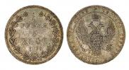 3/4 roubles - 5 złotych 1839 year