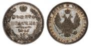 Poltina 1848 year