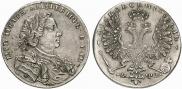 1 rouble 1707 year