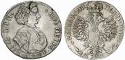 Poltina 1707 year