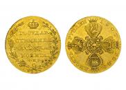 10 roubles 1805 year