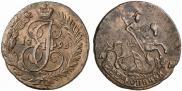 2 kopecks 1793 year