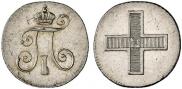 Token Coin 1796 year