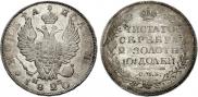 Poltina 1820 year