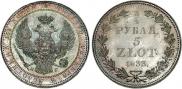 3/4 roubles - 5 złotych 1833 year