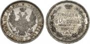 Poltina 1855 year