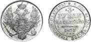 3 roubles 1835 year