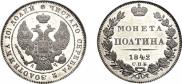 Poltina 1842 year