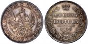 Poltina 1848 year