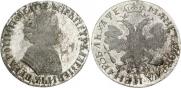 1 rouble 1705 year